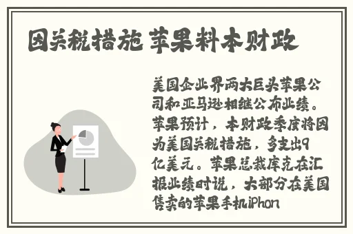 99这里有精品热视频