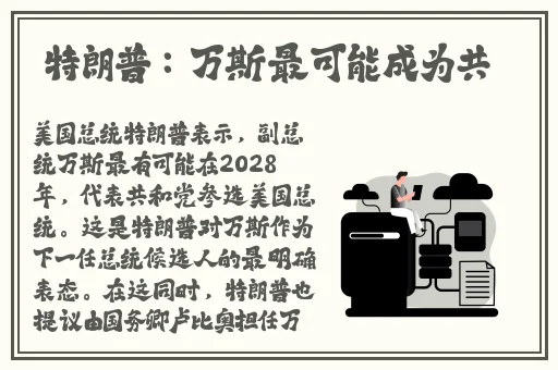 成人才看的视频APP有哪些
