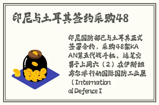 中岛京子无码