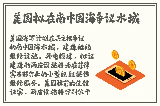 91吃瓜网爆