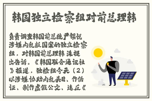 国际b站免费直播