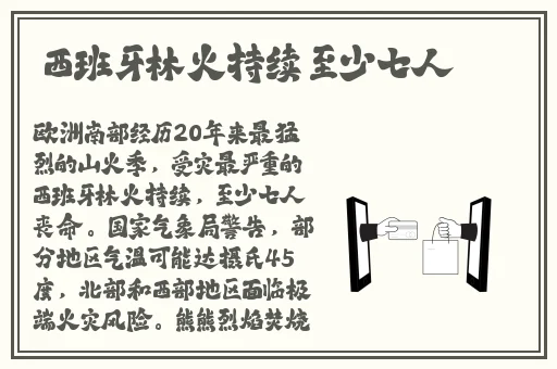 男朋友把舌头都伸进我的嘴巴里