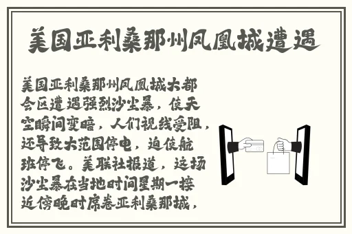 一性一爱一乱一怆一情