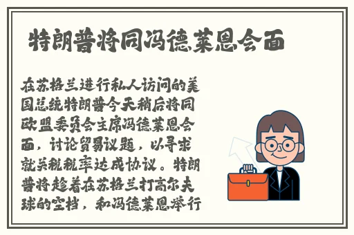漂亮的年轻的继拇谁演的