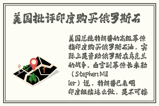召唤魅魔竟是妈妈来了第一季