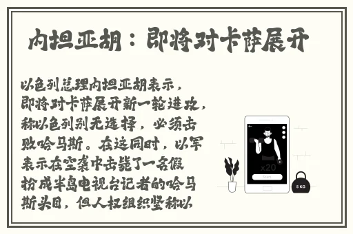 悠悠色影视