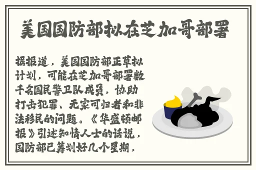黄游3.0.3