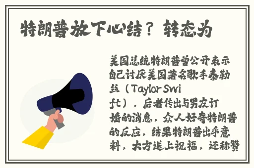 18岁禁看有避孕套发生关系