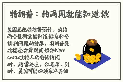 老师你的扇贝真好吃