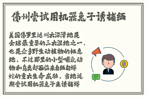快看漫画破解版无限kk币