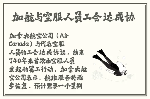 榴莲视频污软件下载