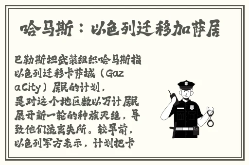 汉服儒装美女被c出白浆