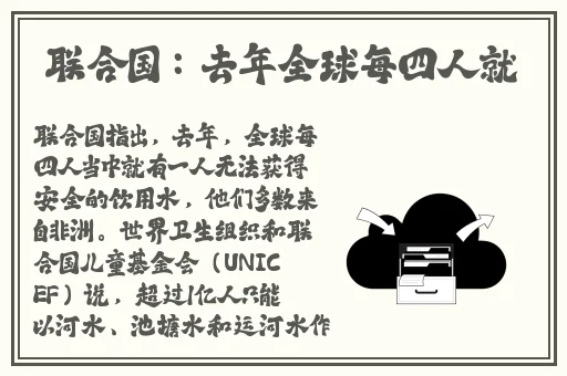 宫雪花版武则天