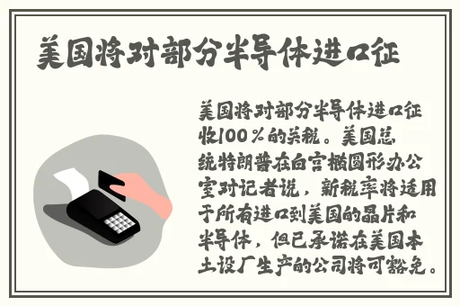 黑料社区吃瓜