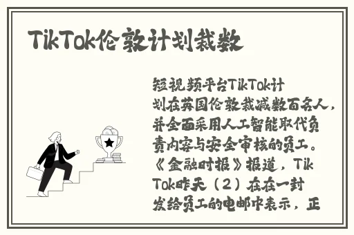 精品日产高清卡4卡5区别